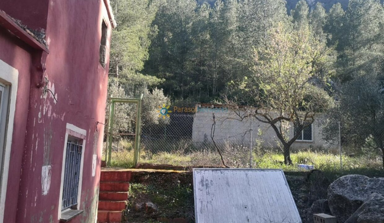 1741721246407