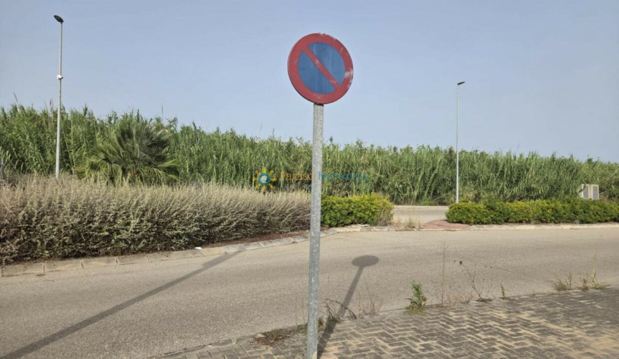 1756316717893